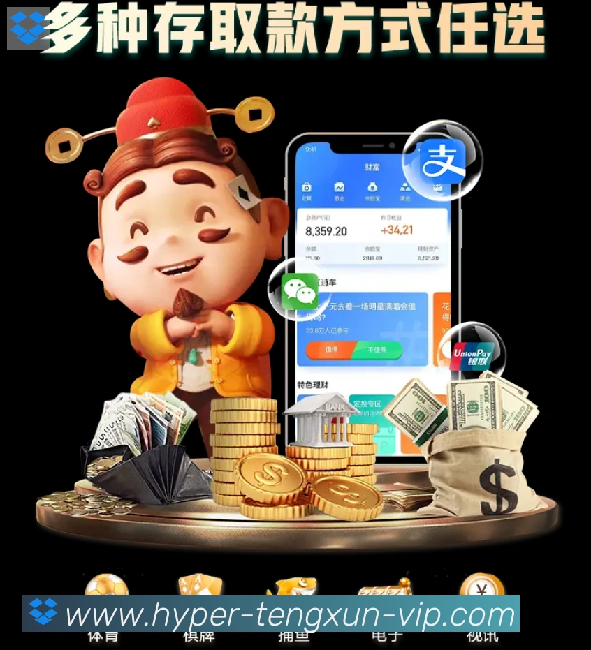 未来规划